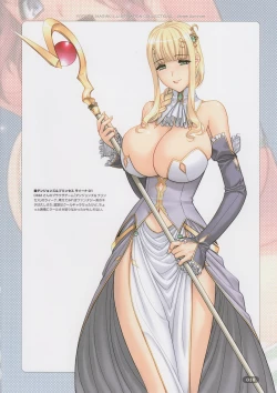 Page 10 of Stripe Summer