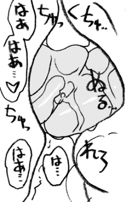 Page 22 of 35-sai mo Toshiue no Ossan to Enkou