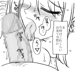 Page 39 of 35-sai mo Toshiue no Ossan to Enkou