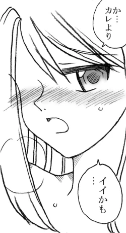 Page 41 of 35-sai mo Toshiue no Ossan to Enkou