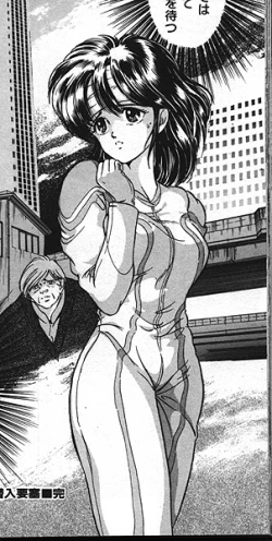 Page 38 of Isle of Beast