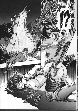 Page 57 of Isle of Beast