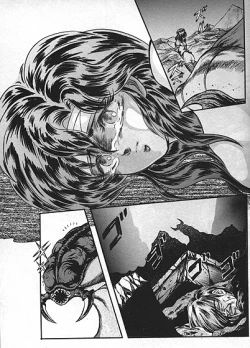 Page 58 of Isle of Beast