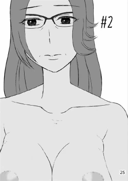 Page 26 of Kazoku no Shokutaku