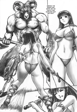 Page 7 of Revo no Shinkan wa Makka na Bikini. | My New Revolution Book is a Bright Red Bikini