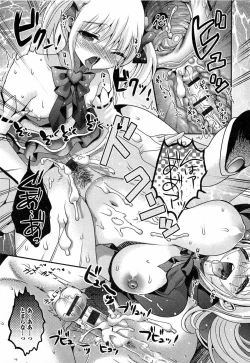 Page 100 of Otokonoko Paradise! Vol.03