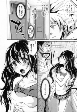 Page 27 of Shounen Collect