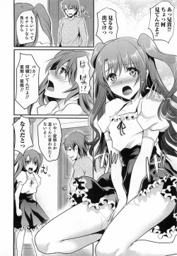 Page 67 of Shounen Collect