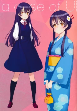 Page 14 of What is this thing called love? 2