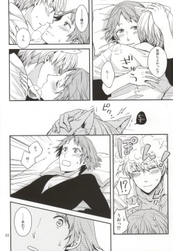 Page 21 of CRAZY CAT LOVER