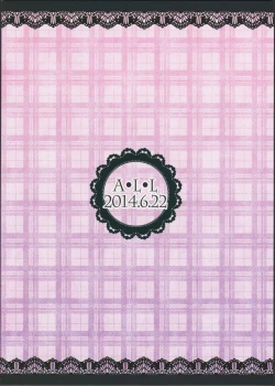 Page 28 of SWEET SYRUP S