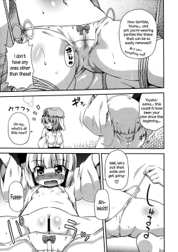 Page 11 of Uchi no Juusha wa Shita no Kuchi ga Yurui - My follower has a loose peehole