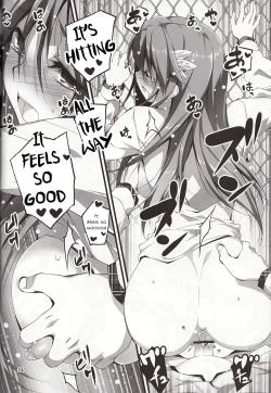 Page 25 of Koi Kan 3