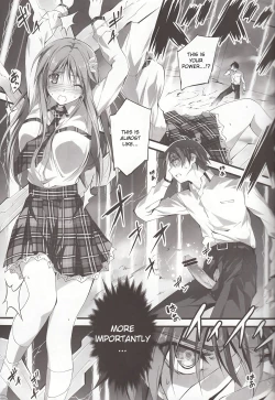 Page 4 of Koi Kan 3