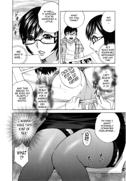 Page 110 of Life with Married Women Just Like a Manga 17