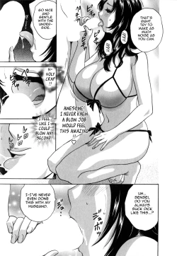 Page 18 of Life with Married Women Just Like a Manga 17