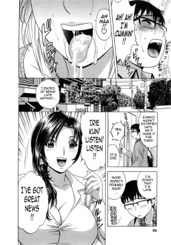 Page 49 of Life with Married Women Just Like a Manga 17