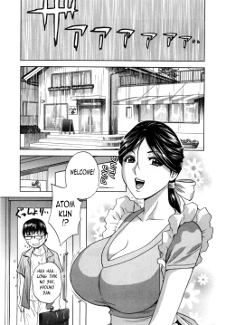 Page 71 of Life with Married Women Just Like a Manga 17