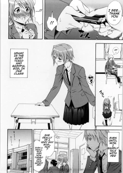 Page 2 of Fushime Gachi na Kanojo