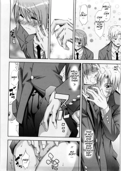 Page 8 of Fushime Gachi na Kanojo