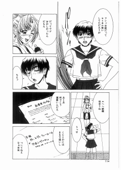 Page 115 of Broken Body