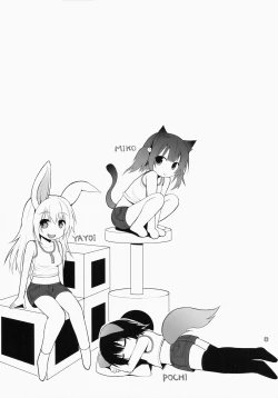 Page 22 of Suzi Sakari park