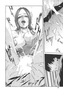 Page 92 of Sports High!