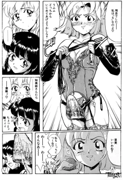 Page 148 of E Graphy