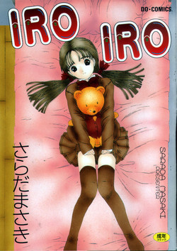 Download IRO IRO