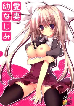 Page 1 of Aisai Osananajimi