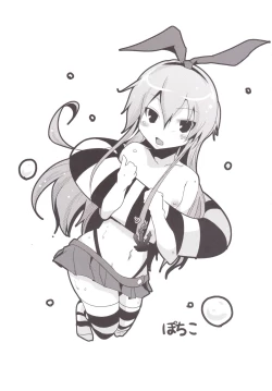 Page 30 of ORGANIC FORMATION