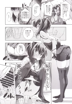 Page 7 of ORGANIC FORMATION