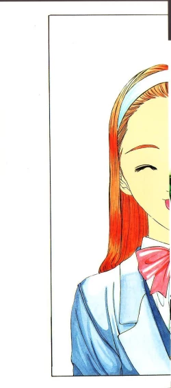 Page 5 of MOMO no Tane