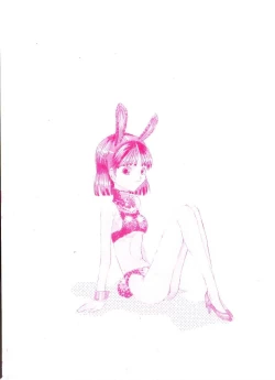 Page 7 of MOMO no Tane