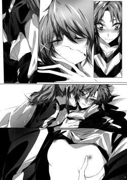 Page 7 of Houkago 23 | After School 23