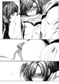 Page 8 of Houkago 23 | After School 23