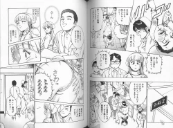 Page 64 of Sei Kangofu Anna - Kangofu Rock 3