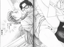 Page 6 of Sei Kangofu Anna - Kangofu Rock 3