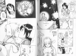 Page 89 of Sei Kangofu Anna - Kangofu Rock 3
