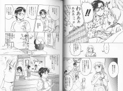 Page 9 of Sei Kangofu Anna - Kangofu Rock 3