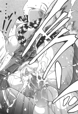 Page 130 of Boku no Josou Kokuhaku