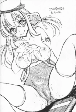 Page 30 of KanMusu ga Iru Fuuzoku ga Arutte Hontou Desuka? 2 - Suzuya wa Ofuro Daisuki Hen