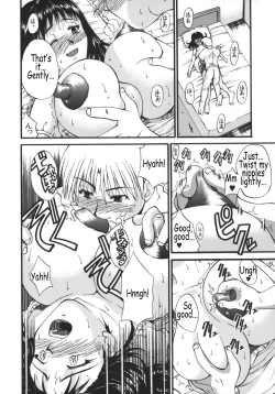 Page 196 of Kyonyu Alpha