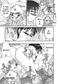 Page 21 of Kyonyu Alpha