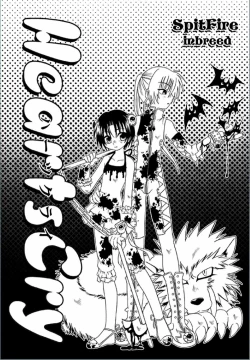 Page 13 of Spitfire Inbreed