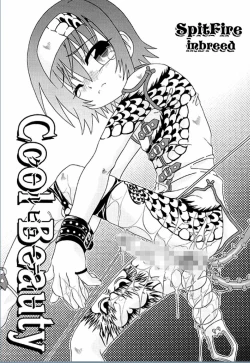 Page 35 of Spitfire Inbreed