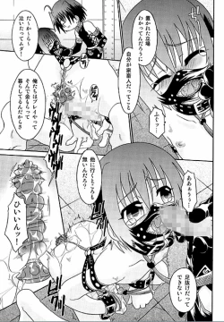 Page 37 of Spitfire Inbreed