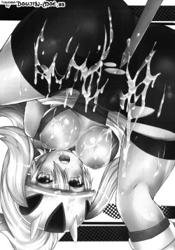 Page 2 of MesuparureKorrina Edition~