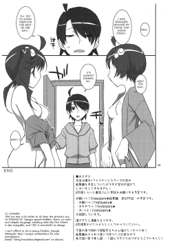 Page 8 of Karen na Tsukihi