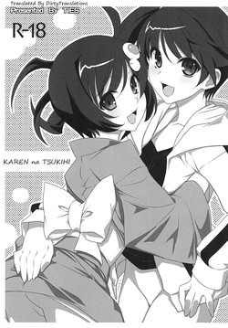 Download Karen na Tsukihi